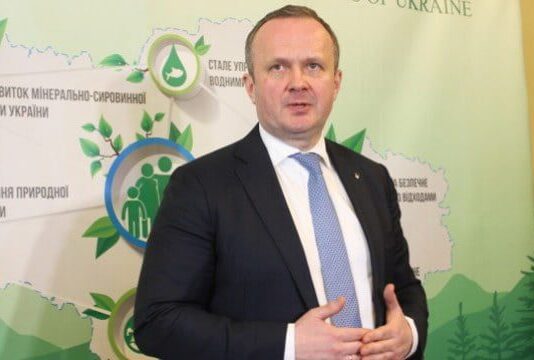 Міністр екології та природних ресурсів України відвідає Черкаси