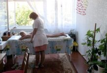 Черкасский оздоровительный центр приглашает детей на отдых