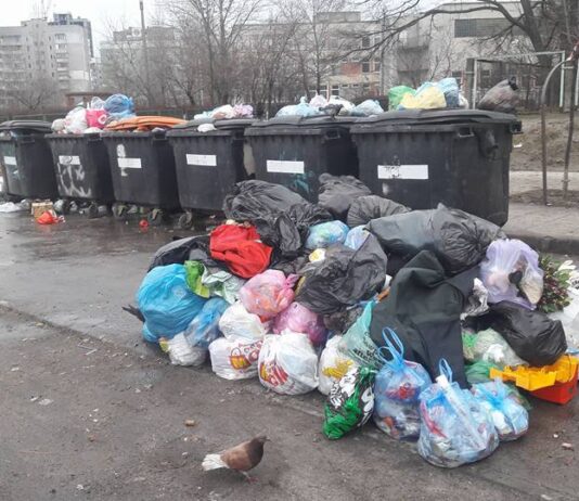 Влияние свалок на здоровье черкащан