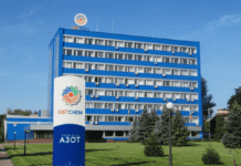 Чому хімічне підприємство “Азот” займається очищенням стічних вод у Черкасах?