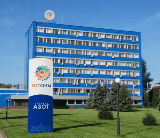 Чому хімічне підприємство “Азот” займається очищенням стічних вод у Черкасах?