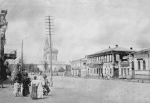 Як з’явилося світло на Черкащині